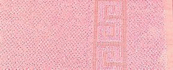 Frottier-Waschhandschuh Pastelfarben - 16/21 - rosa